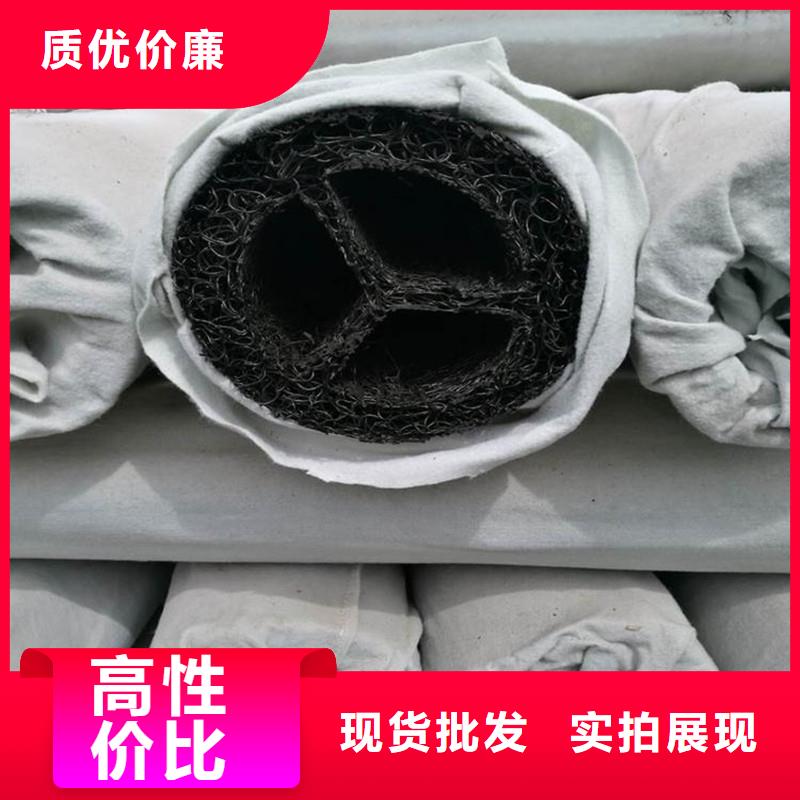 土工席墊免費拿樣價格