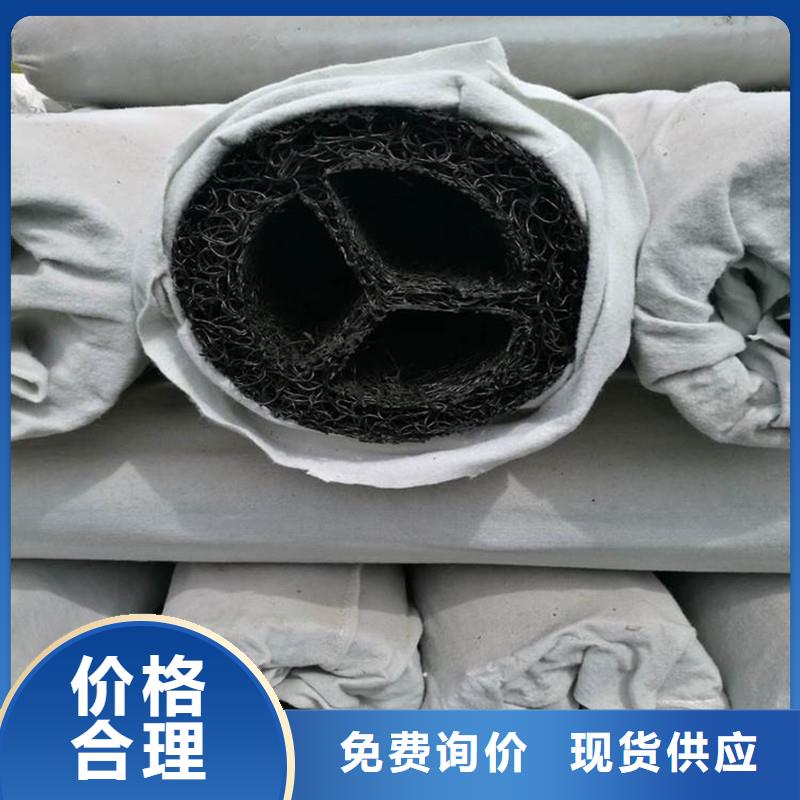 定制排水盲管廠家