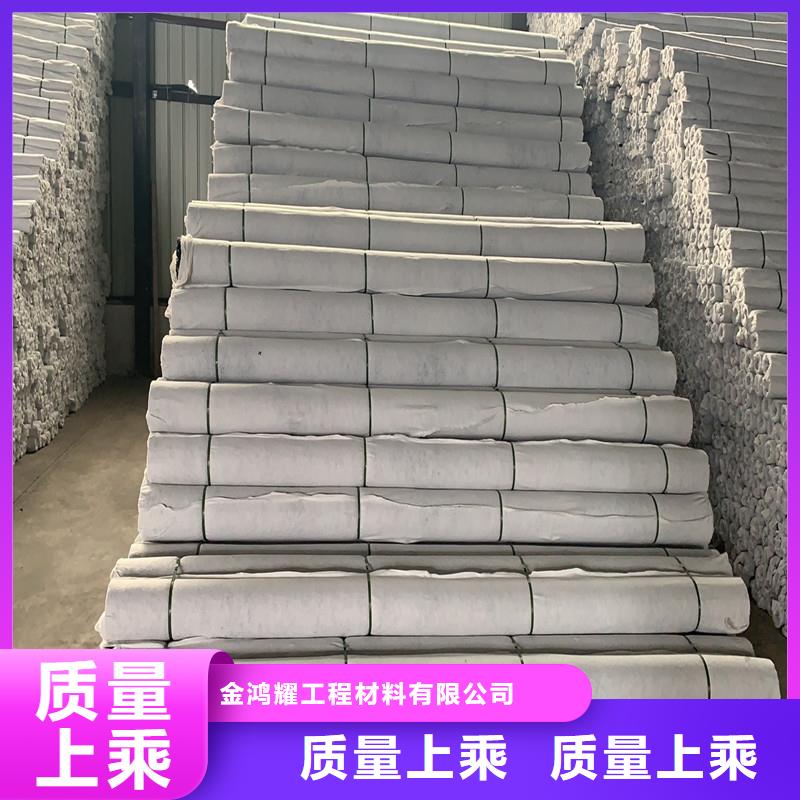 土工席墊免費拿樣價格