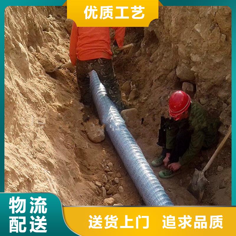 雙臂打孔波紋管廠家直銷-價格實惠