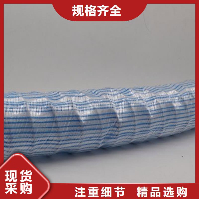 软式透水管图片-软式透水管图片厂家直销