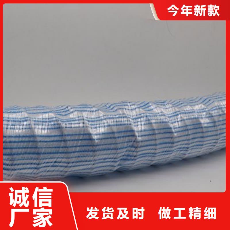軟式透水管期待您的咨詢