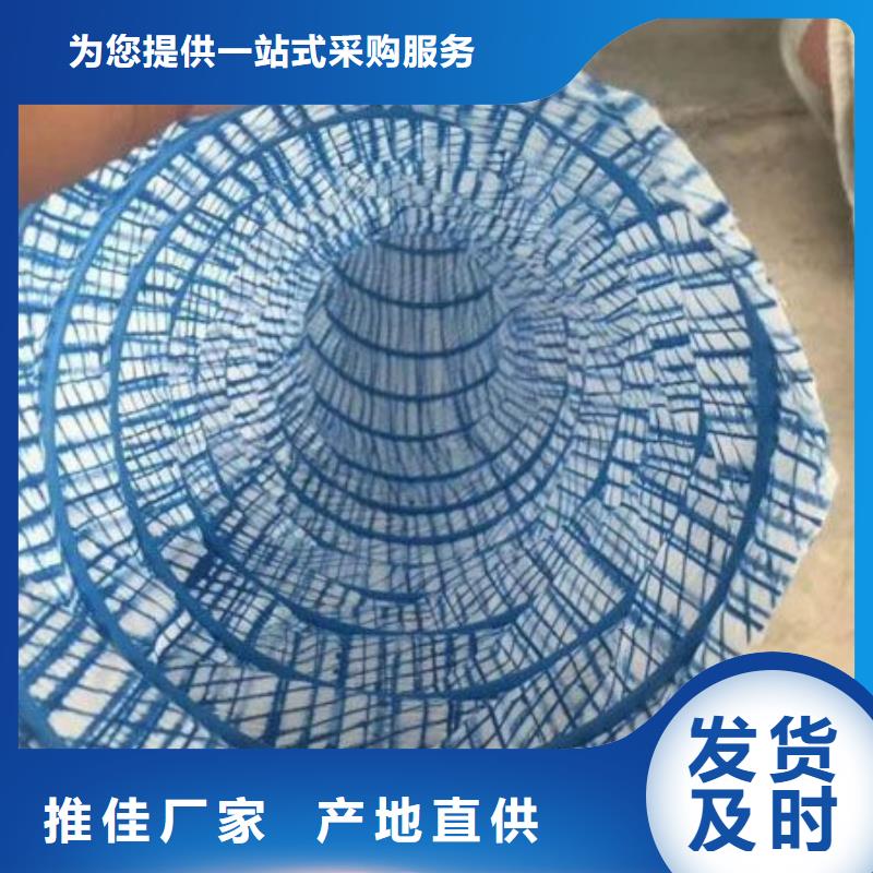 軟式透水管圖片-公司歡迎您！