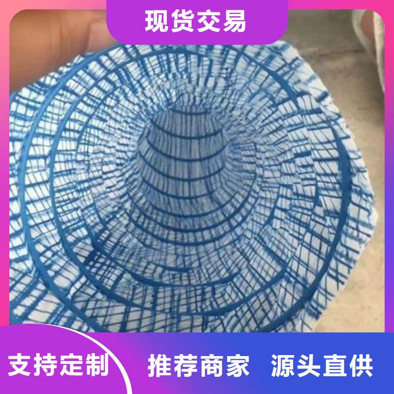 硬式透水管價格遠(yuǎn)銷海外