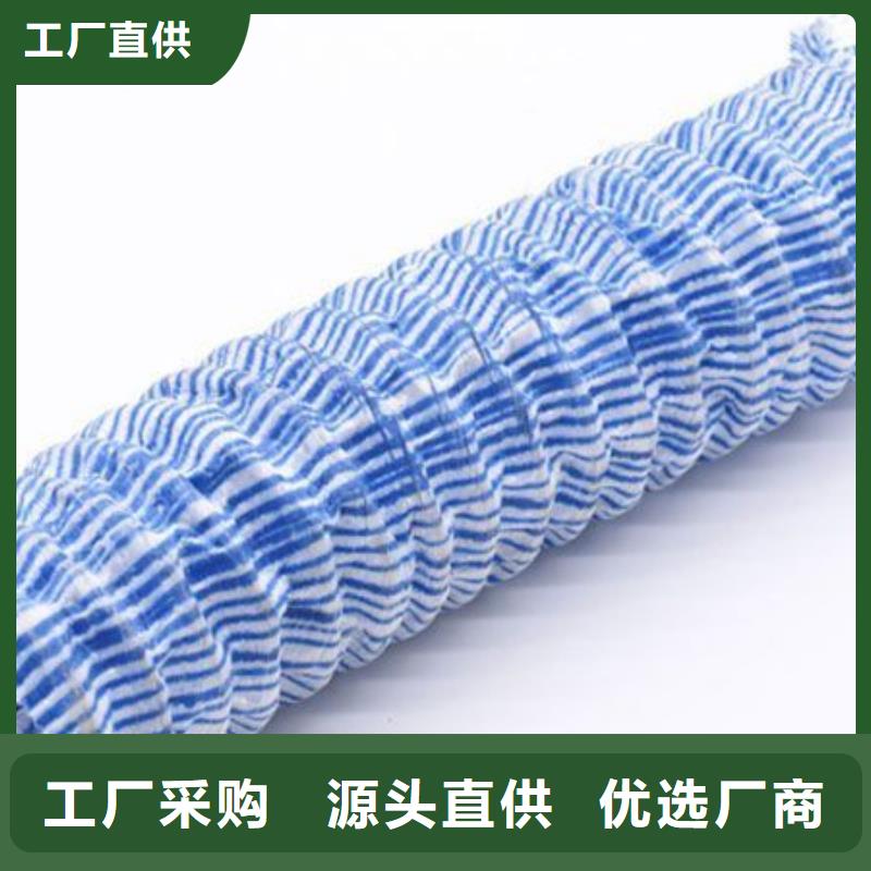 優(yōu)選：軟式透水管價格基地