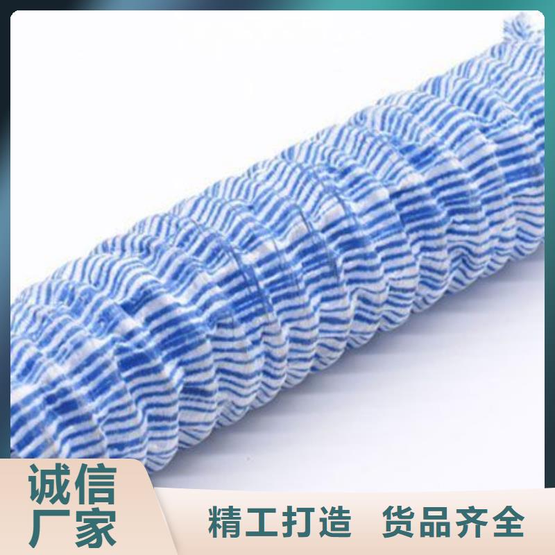 软式透水管图片-软式透水管图片厂家直销