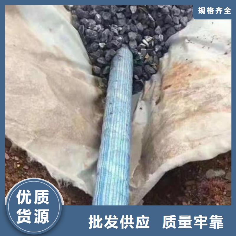买软式透水管图片必看-来电咨询