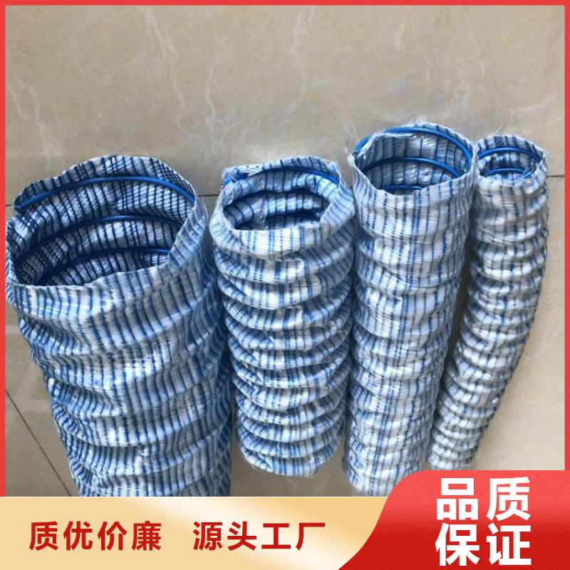 軟式透水管廠家，質(zhì)優(yōu)