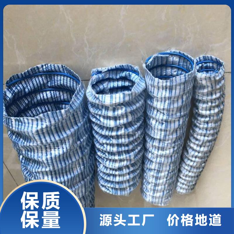 硬式透水管廠家-硬式透水管廠家質(zhì)優(yōu)價(jià)廉