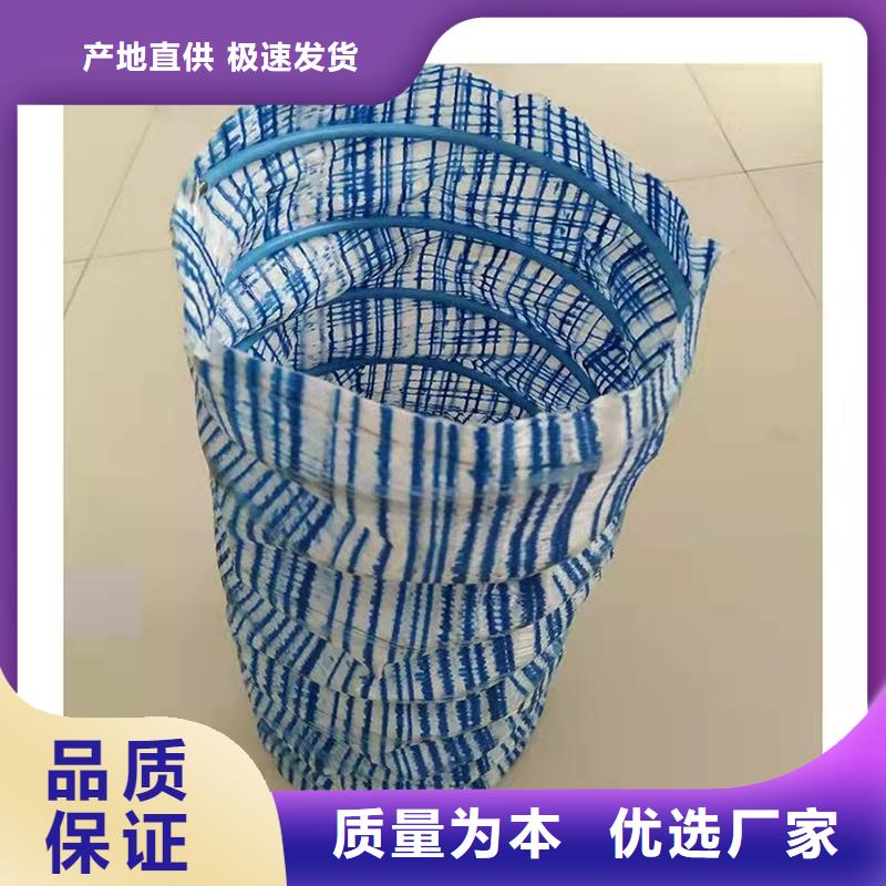 透水軟管規(guī)格-透水軟管規(guī)格批發(fā)