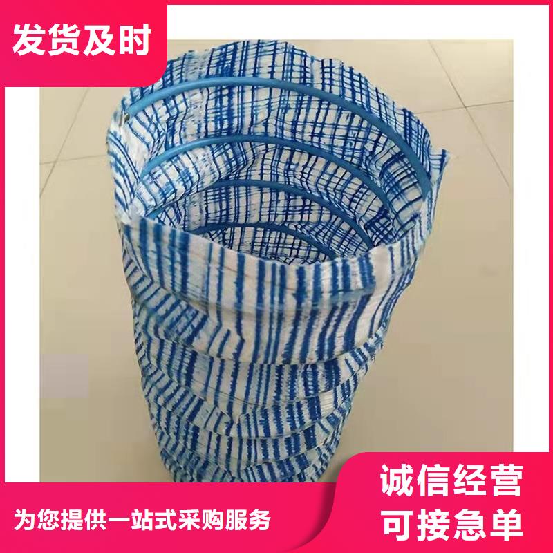 生產(chǎn)銷售軟式透水管廠家