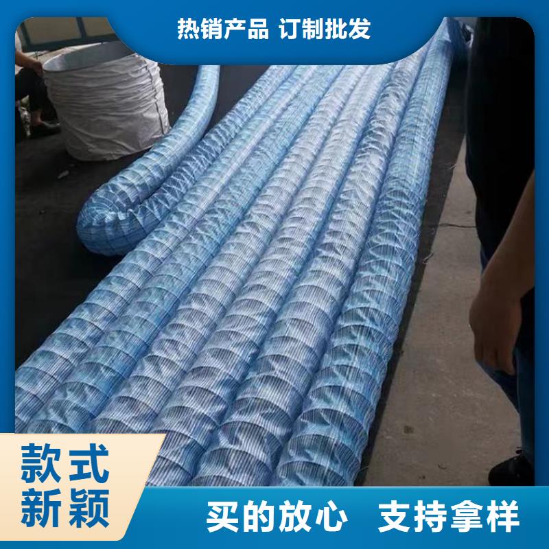 軟式透水管的作用和用途專業(yè)可靠