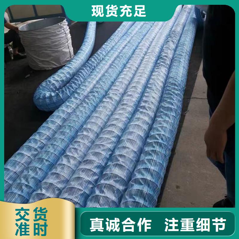 透水軟管接頭處理-透水軟管接頭處理供貨商