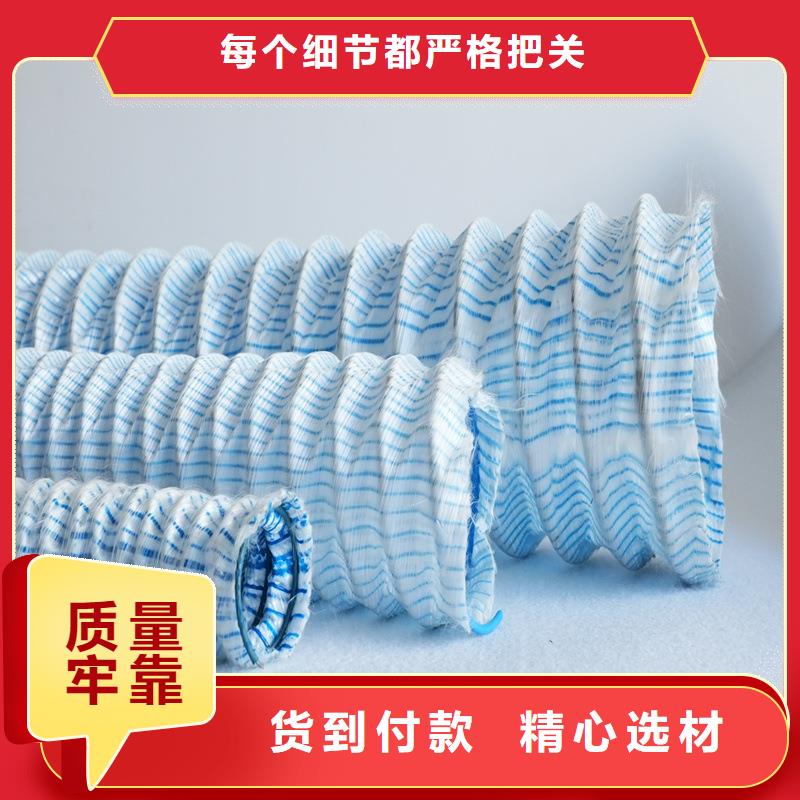 歡迎訪問##加筋軟式透水管直徑價格##