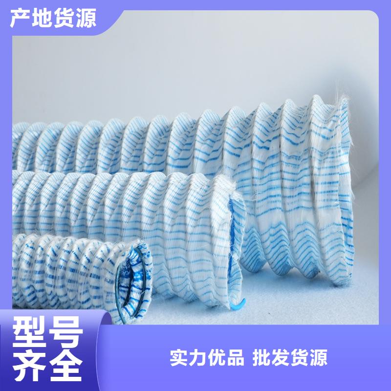 優(yōu)惠的軟式透水管價格生產(chǎn)廠家