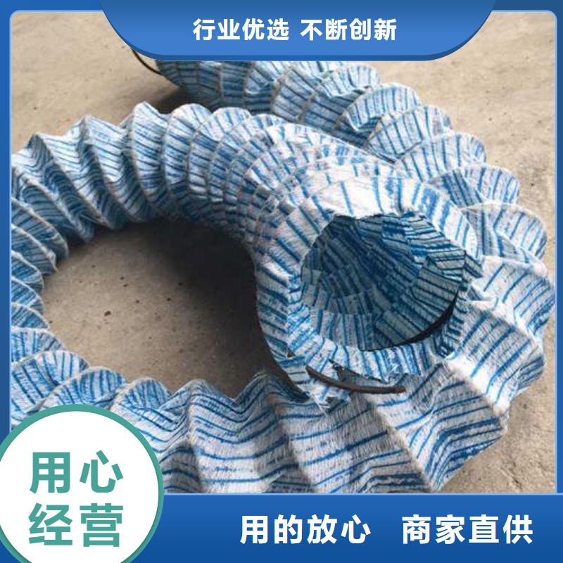軟式透水管標(biāo)準多少錢