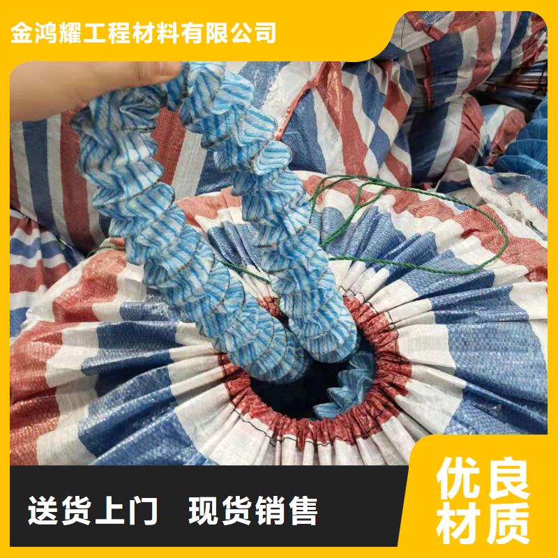 hbpe硬式透水管實(shí)業(yè)廠家