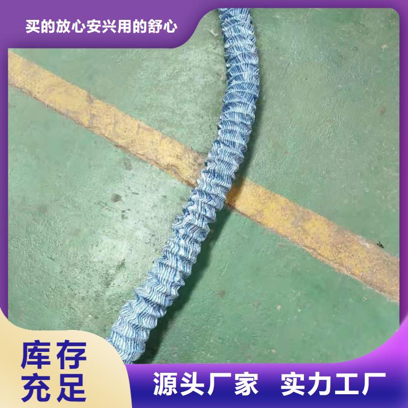 軟式透水管圖片廠家服務熱線
