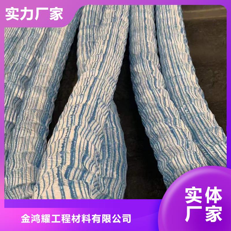 买透水软管厂家必看-欢迎选购