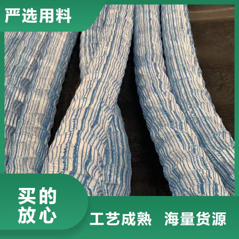 透水軟管價(jià)格廠家、定制透水軟管價(jià)格