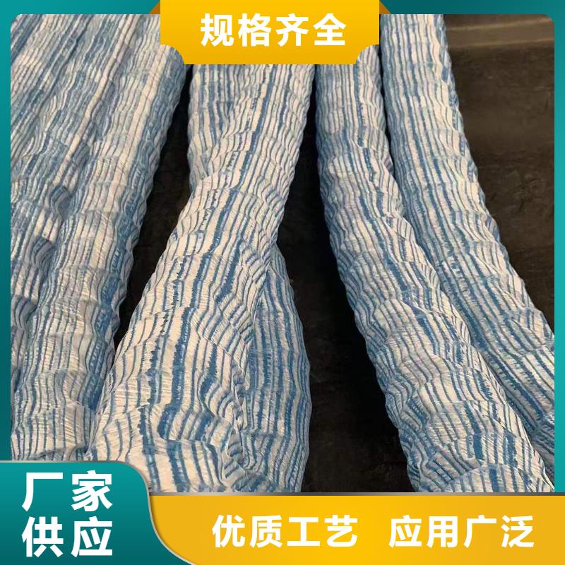 現(xiàn)貨供應(yīng)透水軟管廠家_品牌廠家