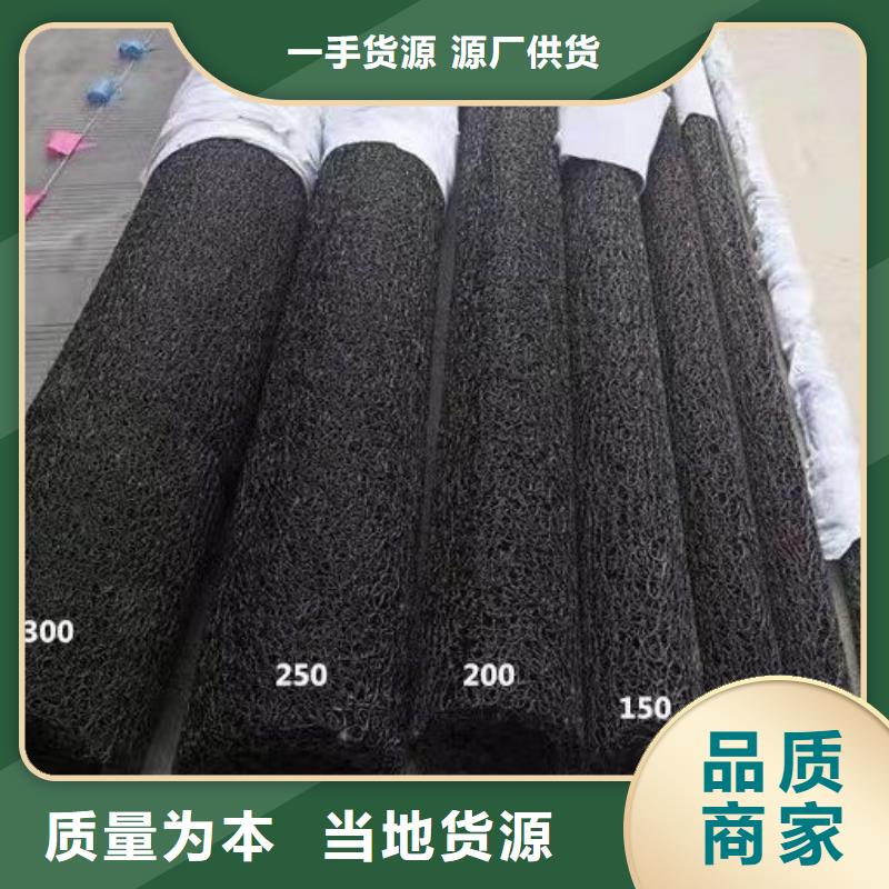 软式透水管厂家新品