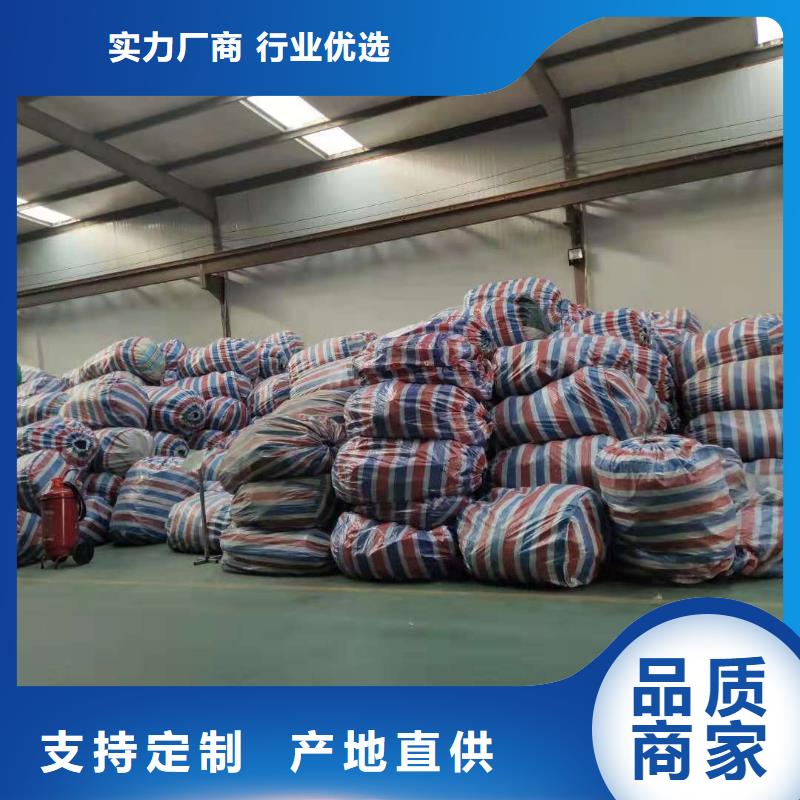 透水軟管接頭處理大品牌品質(zhì)優(yōu)