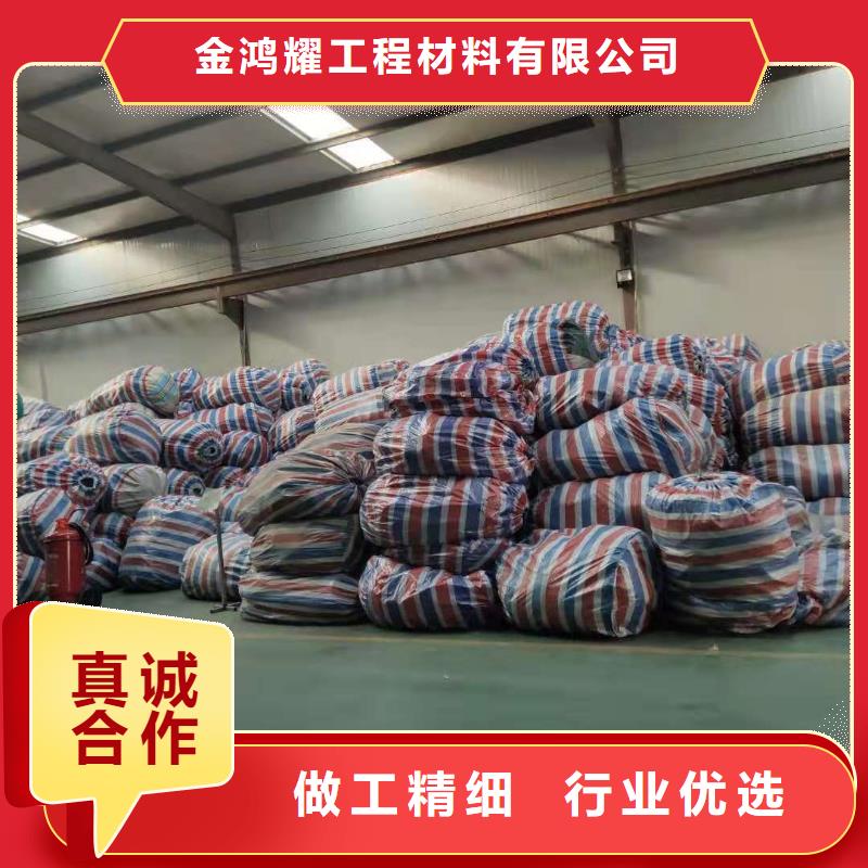 硬式透水管廠家-硬式透水管廠家質(zhì)優(yōu)價(jià)廉