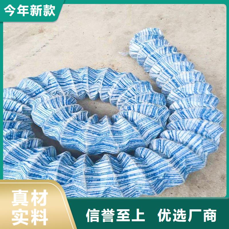 現(xiàn)貨供應(yīng)透水軟管廠家_品牌廠家