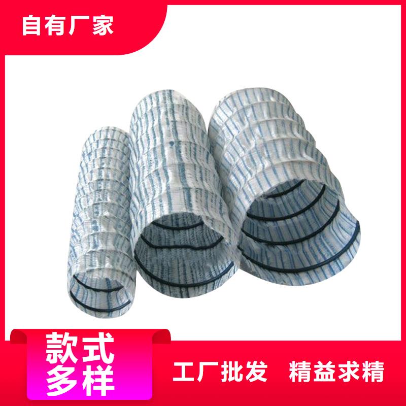 歡迎訪問##加筋軟式透水管直徑價格##