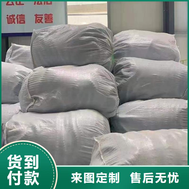hbpe硬式透水管實(shí)業(yè)廠家
