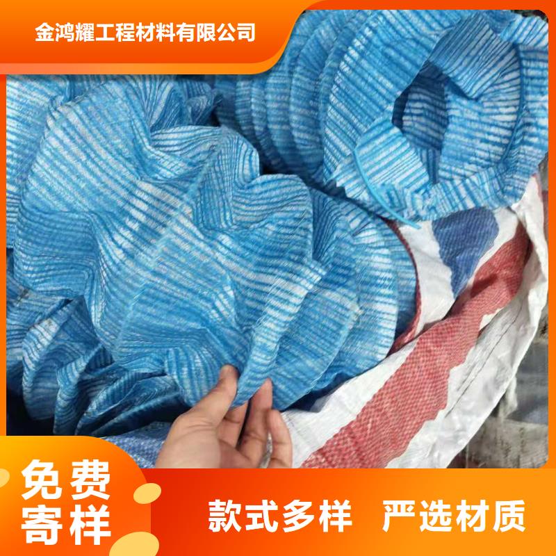 透水軟管規(guī)格信譽(yù)為重