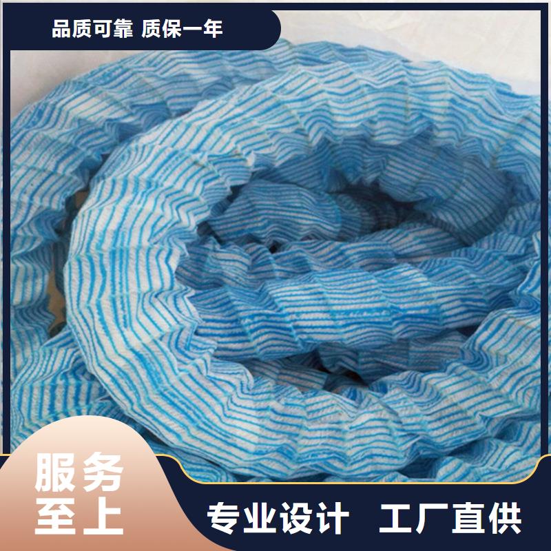 硬式透水管制造商生產(chǎn)直銷