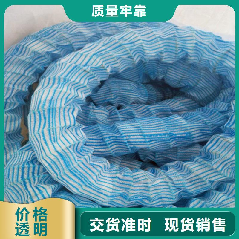 現(xiàn)貨供應(yīng)透水軟管廠家_品牌廠家