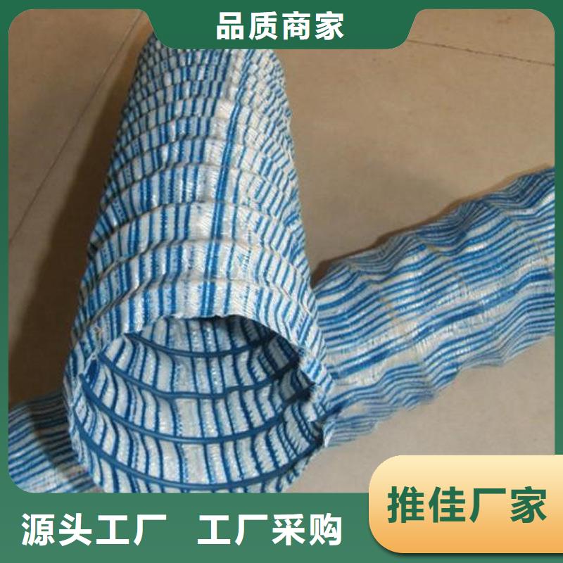 买软式透水管图片必看-来电咨询