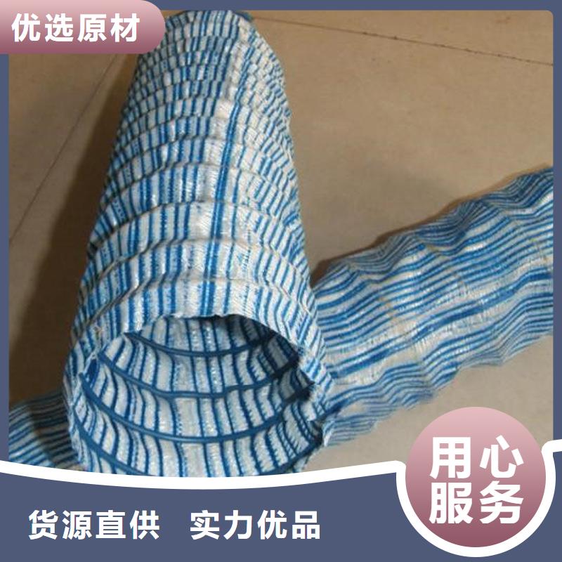 有實(shí)力的透水軟管廠家