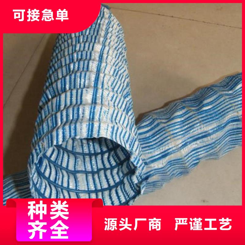 硬式透水管生產(chǎn)廠家、批發(fā)商