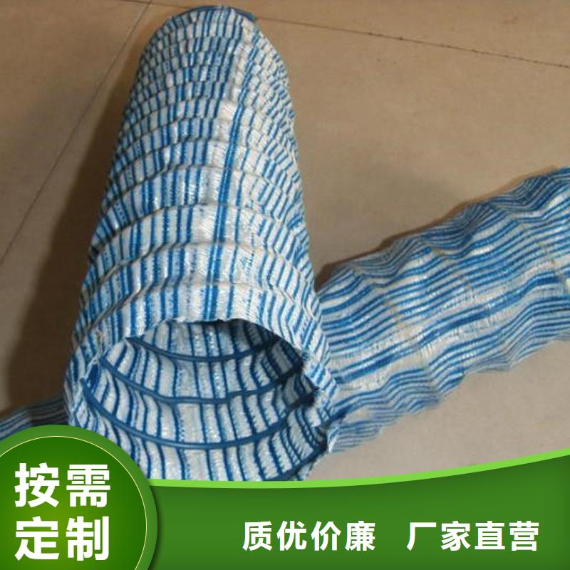 透水軟管多少錢一米設備生產(chǎn)廠家