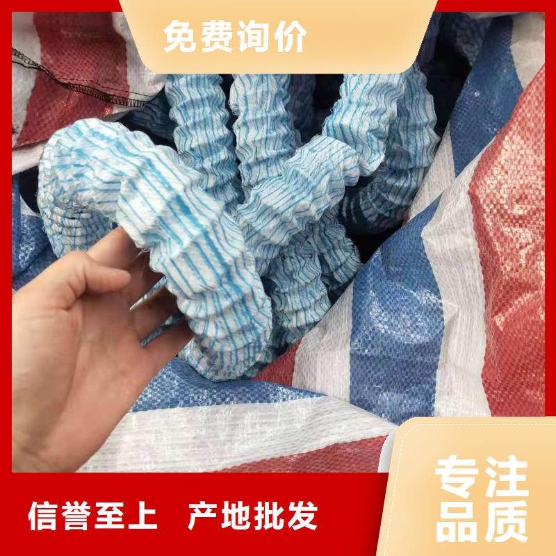 優(yōu)選：軟式透水管價格基地