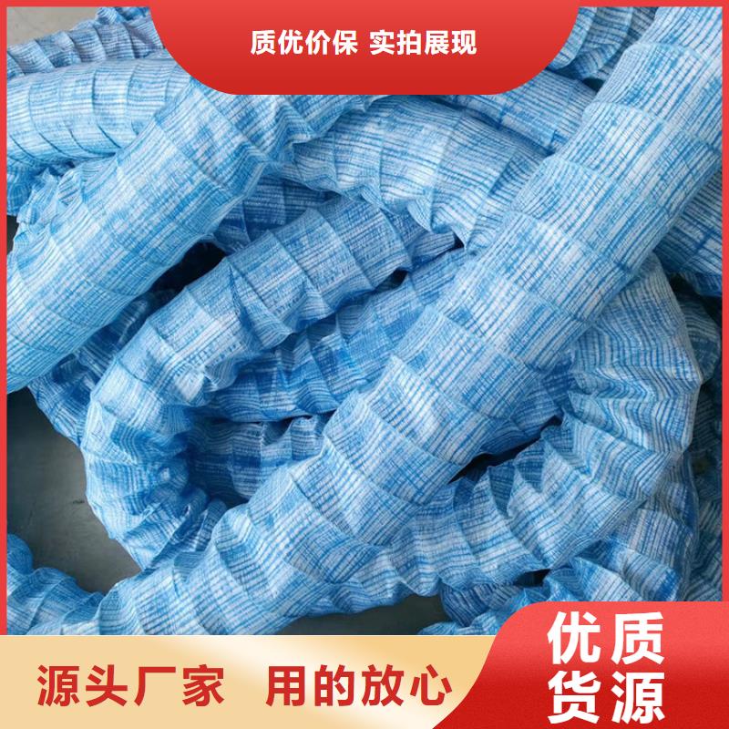 雙臂打孔波紋管廠家直銷-價格實惠
