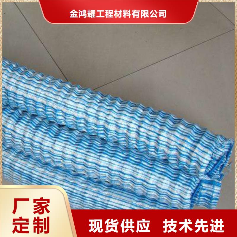 硬式透水管價格遠(yuǎn)銷海外