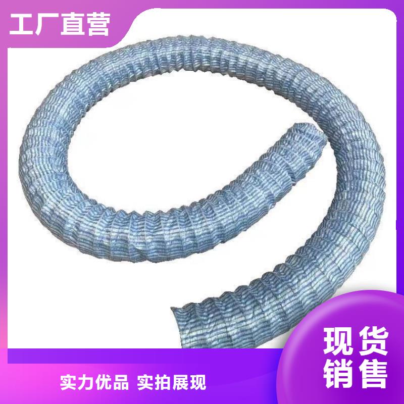 軟式透水管廠家，質(zhì)優(yōu)
