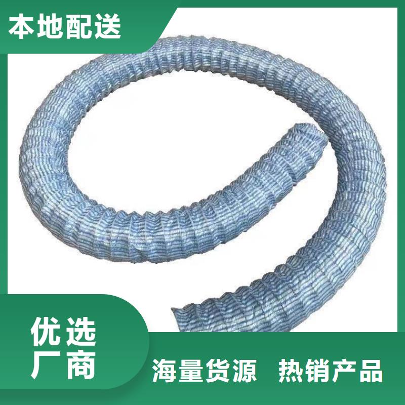 生產(chǎn)銷售軟式透水管廠家