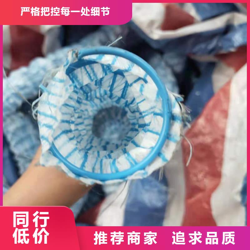 軟式透水管經(jīng)久好用