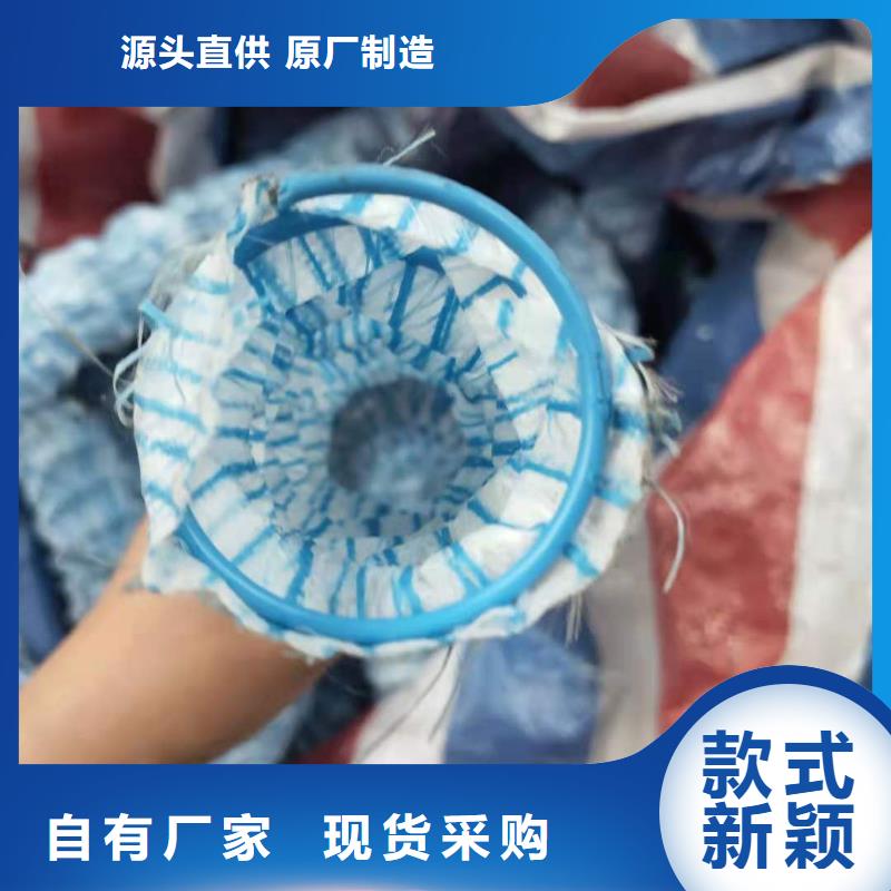 透水軟管價(jià)格質(zhì)量?jī)?yōu)異