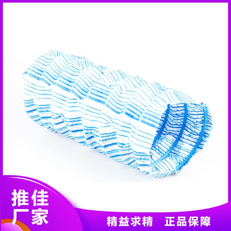 價格合理的加筋軟式透水管直徑生產(chǎn)廠家