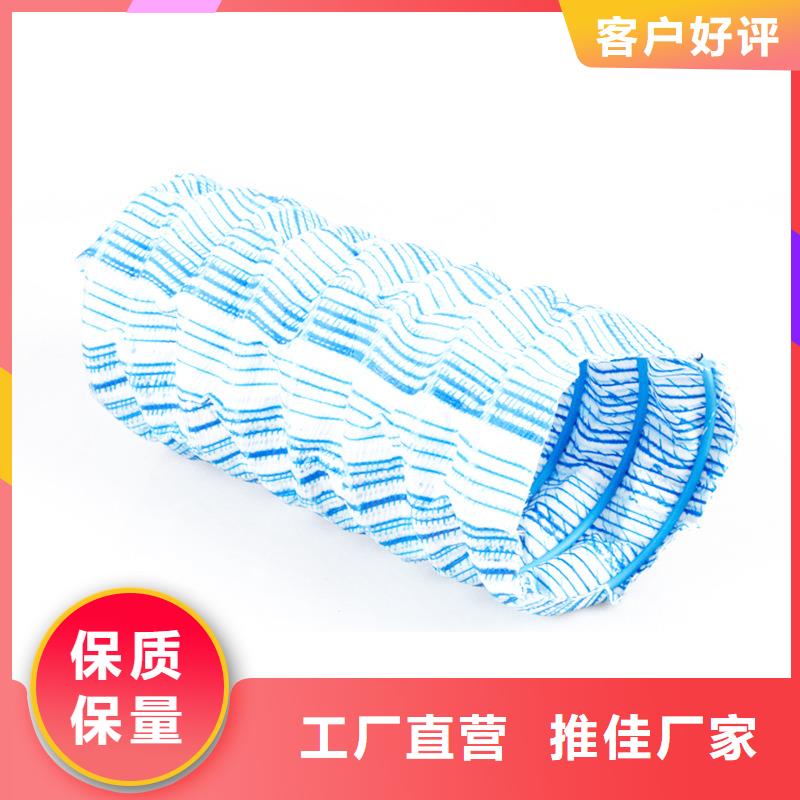 重信譽雙壁打孔波紋管廠家批發(fā)廠家