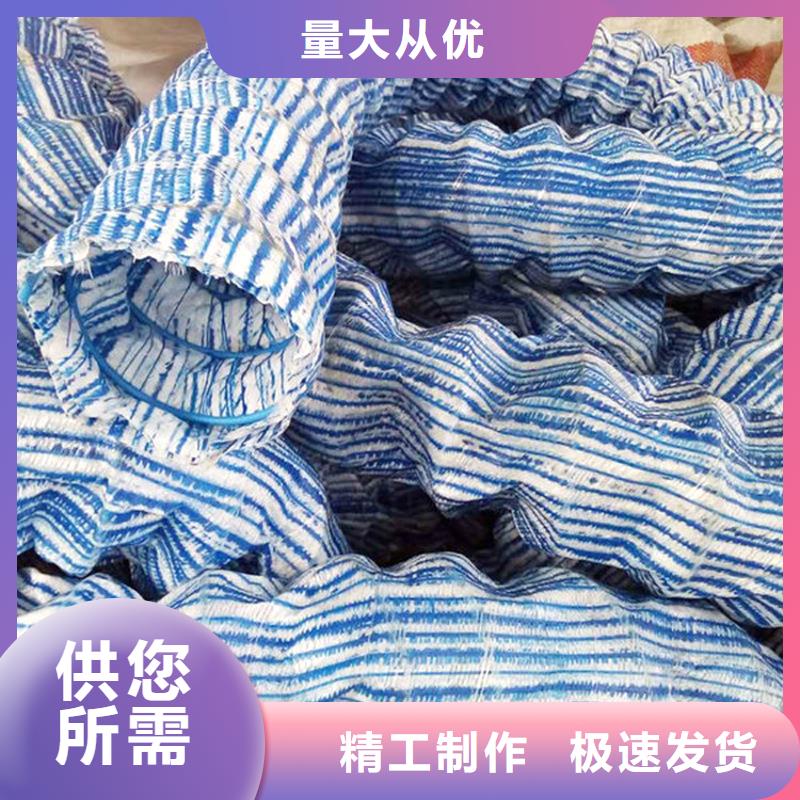 透水軟管規(guī)格-透水軟管規(guī)格批發(fā)