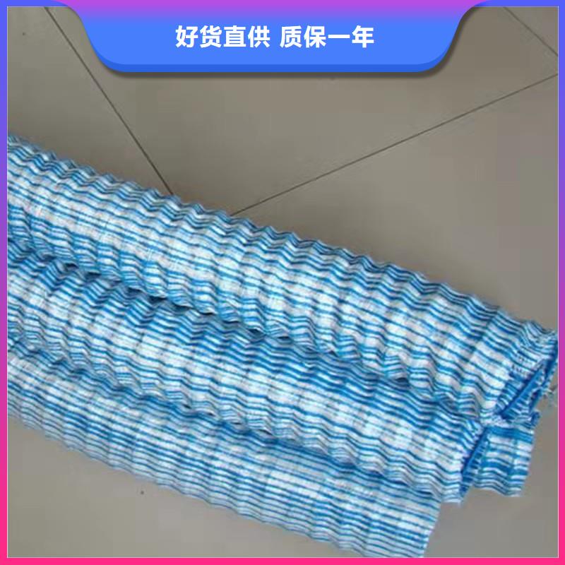 質(zhì)量優(yōu)的透水軟管廠家直銷實體廠家