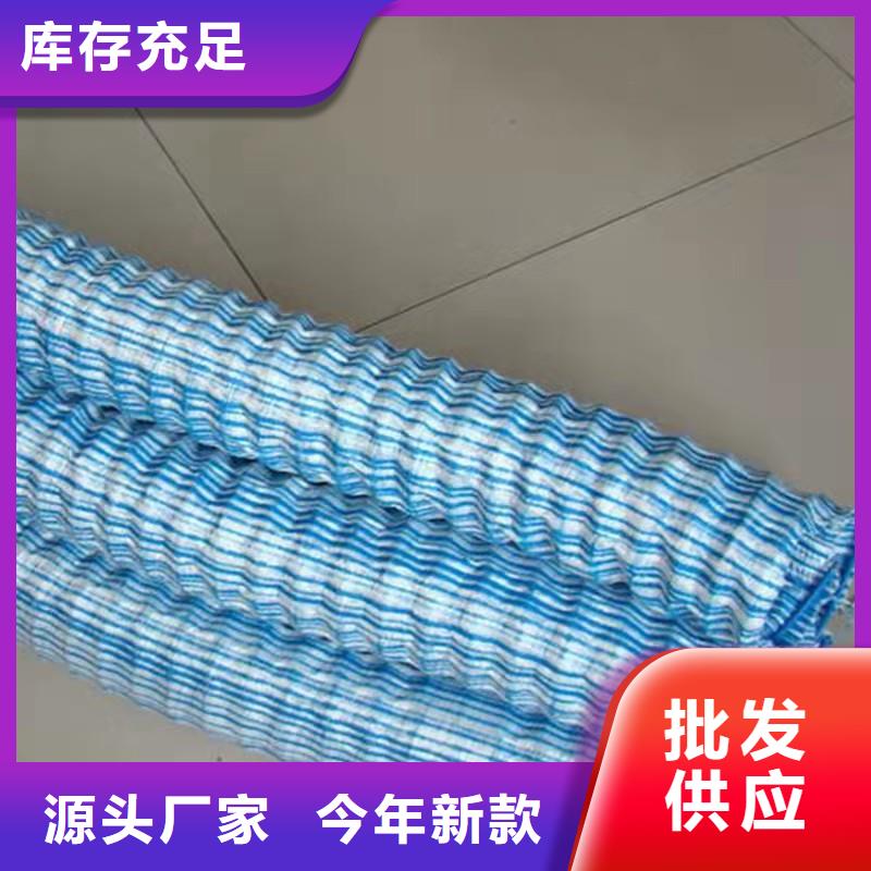 重信譽雙壁打孔波紋管廠家批發(fā)廠家